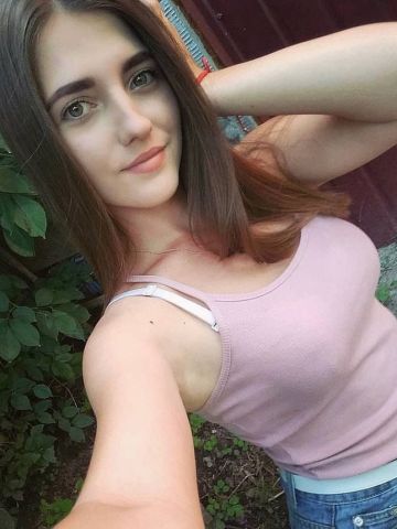 Людмила